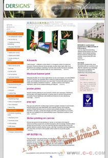 專業(yè)上海網(wǎng)站建設(shè)、制作與推廣服務(wù)